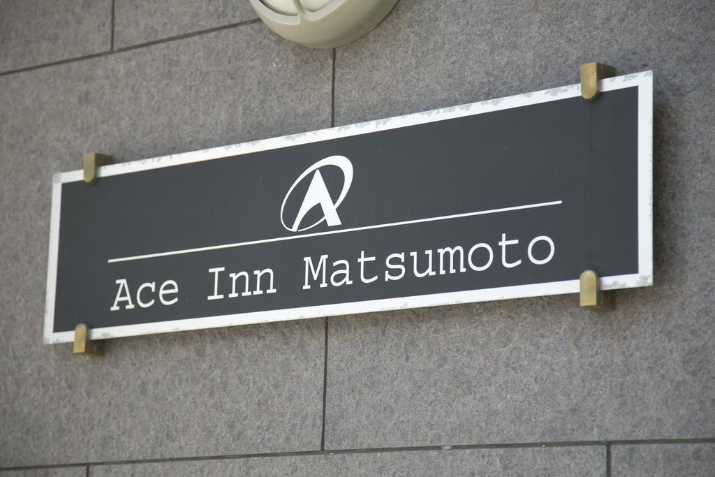 Ace Inn Matsumoto Bagian luar foto